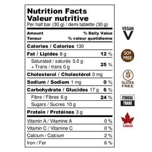 Maple 65% chocolate bar nutritional information. Vegan, Soy Free, Gluten Free, Ethical Trade, Made in Canada
