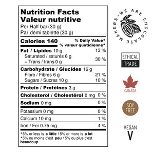 Zorzal 70% dark chocolate bar nutritional information. Vegan, Soy Free, Ethical Trade, Made in Canada